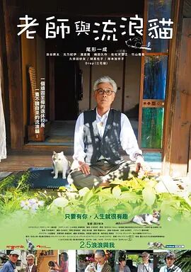 a视频国产