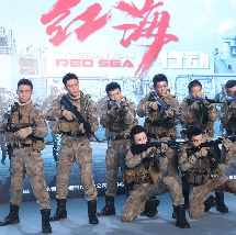 a视频国产